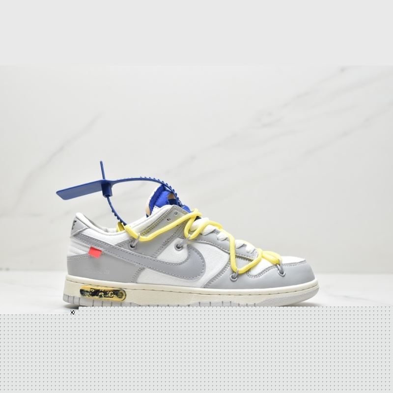 Nike Dunk
